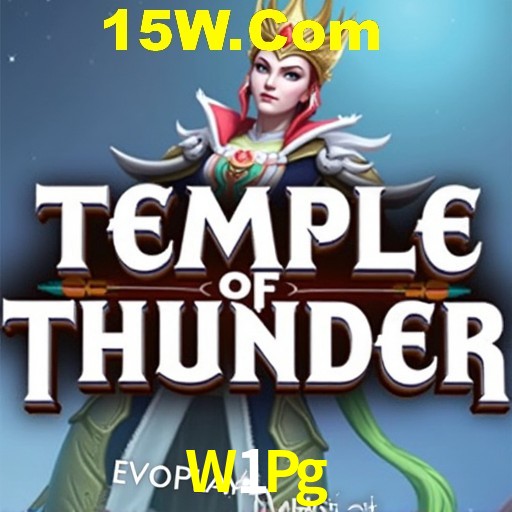 Platform Technology W1Pg