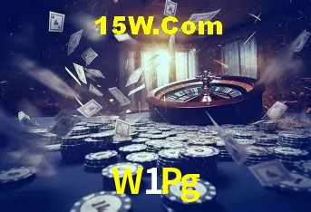 W1Pg Brasília - Bonus Features
